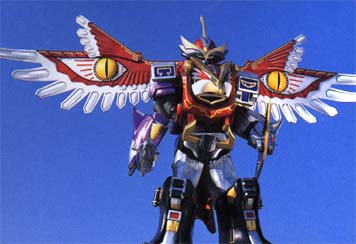 ISIS MEGAZORD (Justice Mode)