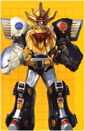 WILD FORCE MEGAZORD (Double Knuckle Mode)