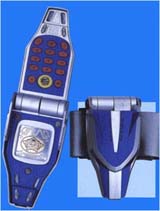 LUNAR CALLER
